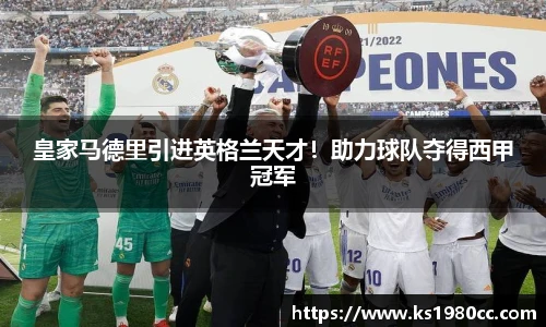 Lewin乐玩官网