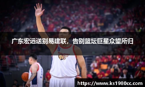 乐玩国际