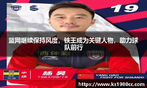 乐玩国际