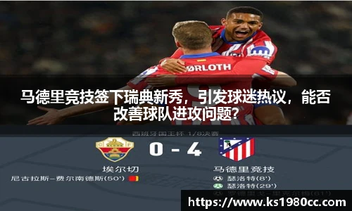 乐玩国际
