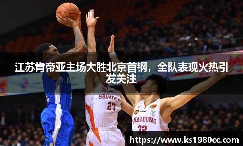 Lewin乐玩