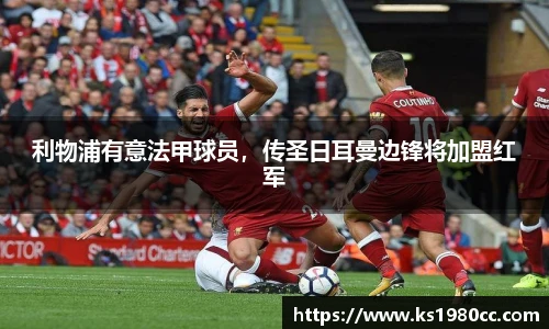 乐玩国际