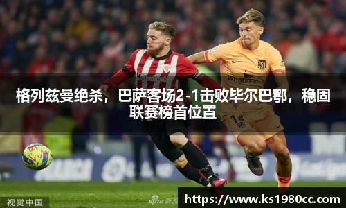 乐玩国际