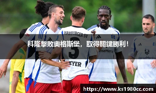 Lewin乐玩
