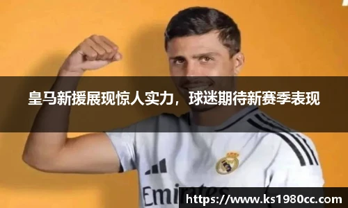 乐玩国际