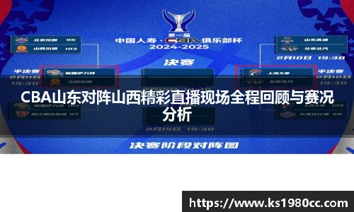 Lewin乐玩