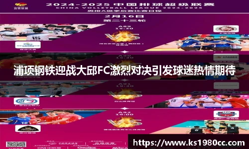 Lewin乐玩