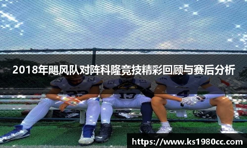 乐玩lewin国际