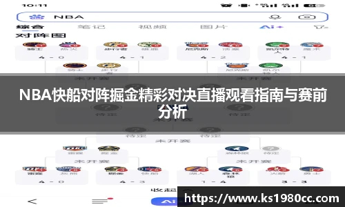 乐玩国际