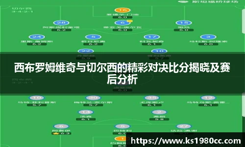 乐玩lewin国际