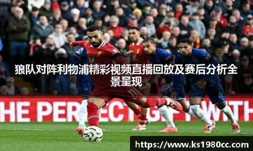 Lewin乐玩