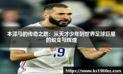 Lewin乐玩官网