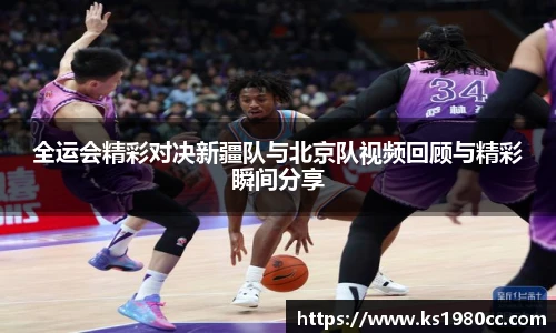乐玩国际