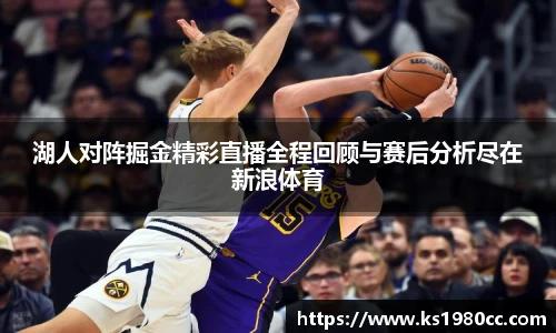 乐玩lewin国际