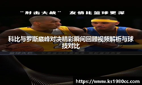 乐玩国际