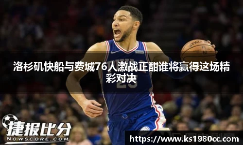 乐玩国际