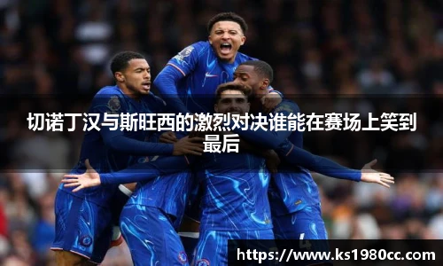 Lewin乐玩官网