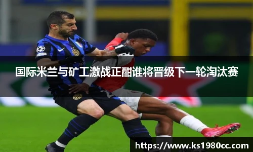 Lewin乐玩