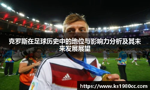 Lewin乐玩官网
