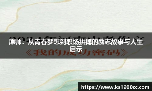 乐玩国际